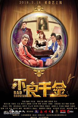 中国一级特黄特级毛片